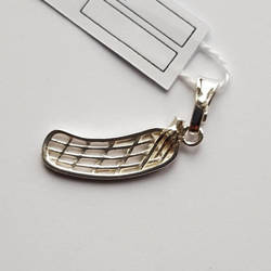 ŁOPATKA SREBRNA WISIOREK 2CM